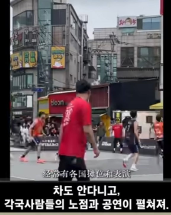 서울병 걸린 중국여 시점 29번째 사진