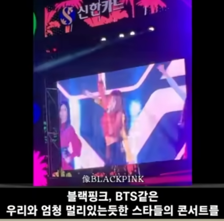 서울병 걸린 중국여 시점 22번째 사진