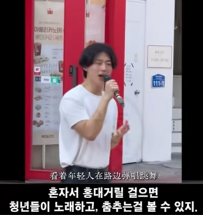 서울병 걸린 중국여 시점 51번째 사진