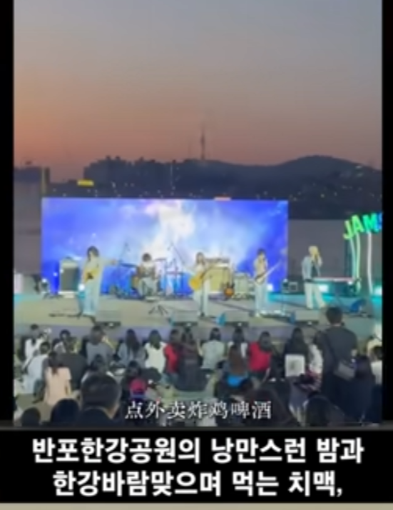 서울병 걸린 중국여 시점 17번째 사진