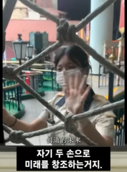 서울병 걸린 중국여 시점 46번째 사진