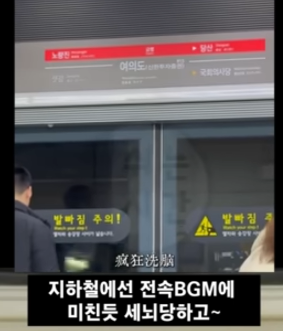 서울병 걸린 중국여 시점 11번째 사진