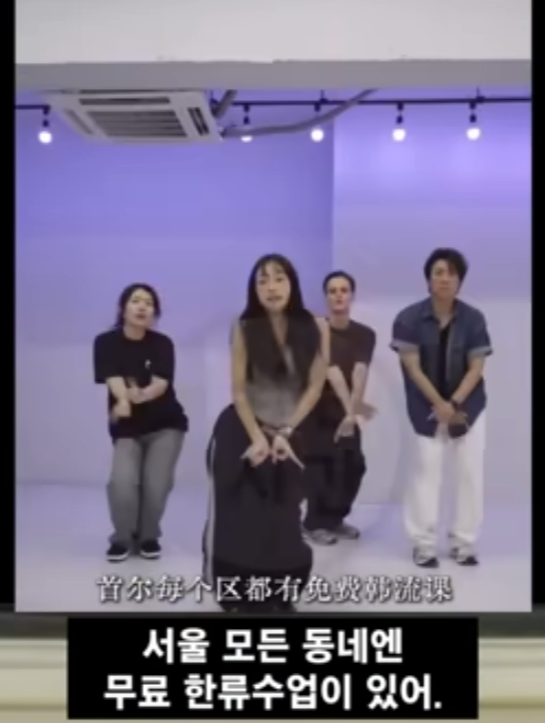 서울병 걸린 중국여 시점 31번째 사진