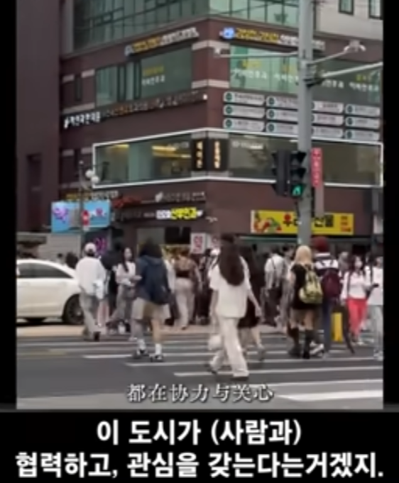 서울병 걸린 중국여 시점 55번째 사진