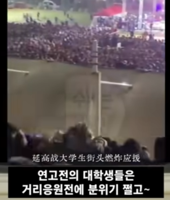 서울병 걸린 중국여 시점 25번째 사진