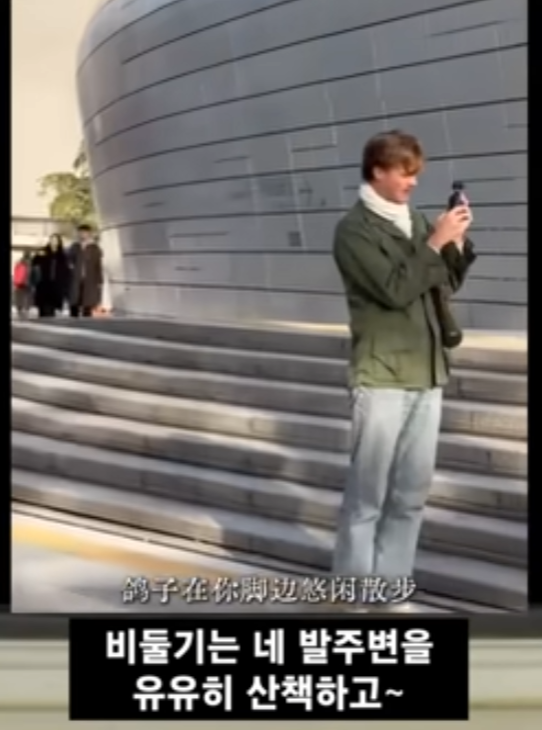 서울병 걸린 중국여 시점 14번째 사진