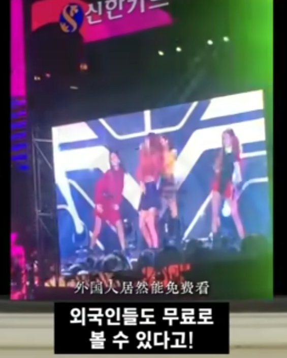 서울병 걸린 중국여 시점 23번째 사진