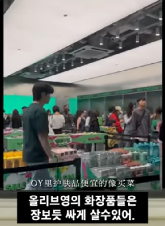 서울병 걸린 중국여 시점 36번째 사진