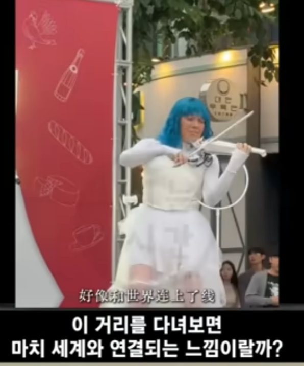 서울병 걸린 중국여 시점 30번째 사진