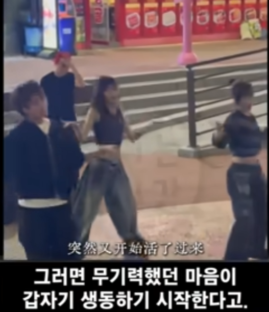 서울병 걸린 중국여 시점 52번째 사진