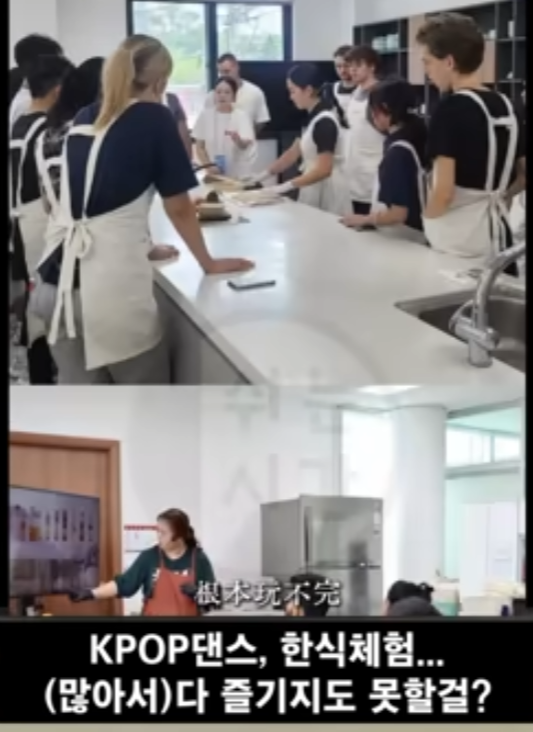 서울병 걸린 중국여 시점 32번째 사진