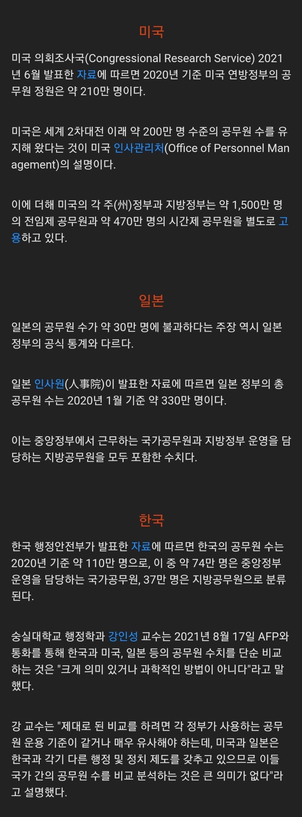 Screenshot_20220405-035154_Chrome.jpg