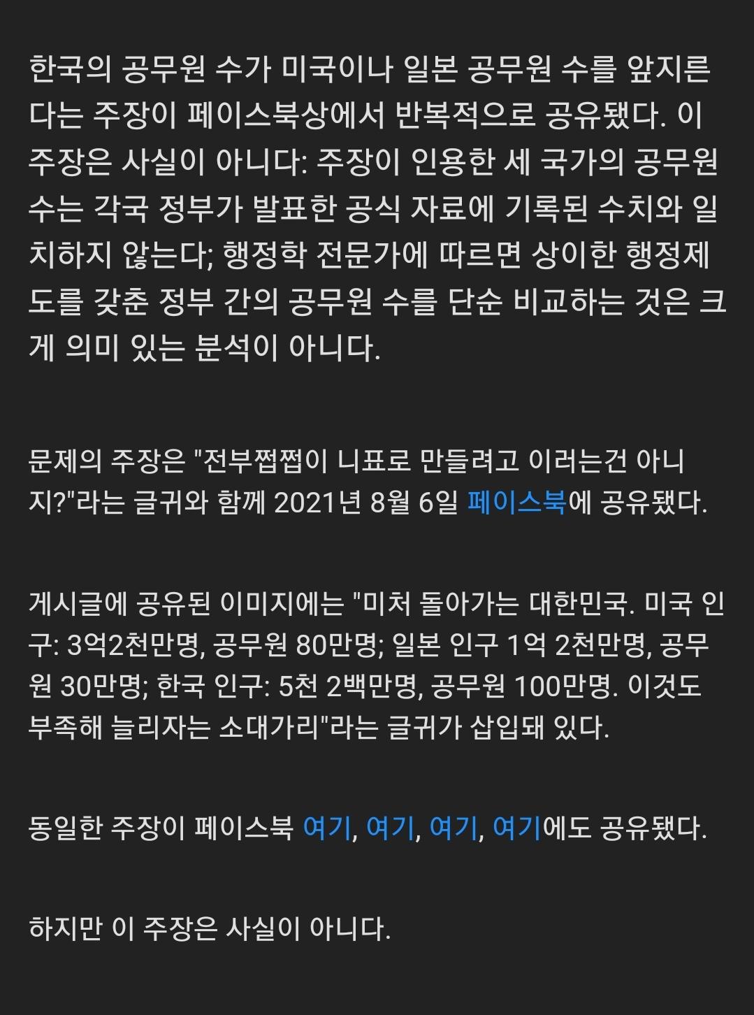 Screenshot_20220405-035304_Chrome.jpg