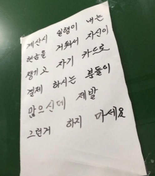 김짤.com_001.png