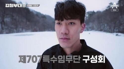 14674285_766238_5453.jpg 넷플릭스 피지컬100 시즌2 출연진 목록