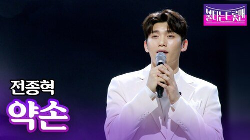 maxresdefault (2).jpg 넷플릭스 피지컬100 시즌2 출연진 목록