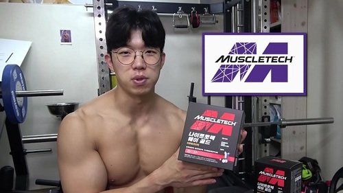 359799_87306_3319.jpg 넷플릭스 피지컬100 시즌2 출연진 목록