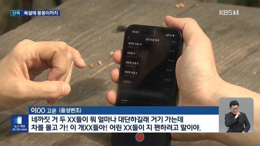 김짤.com_013.jpg