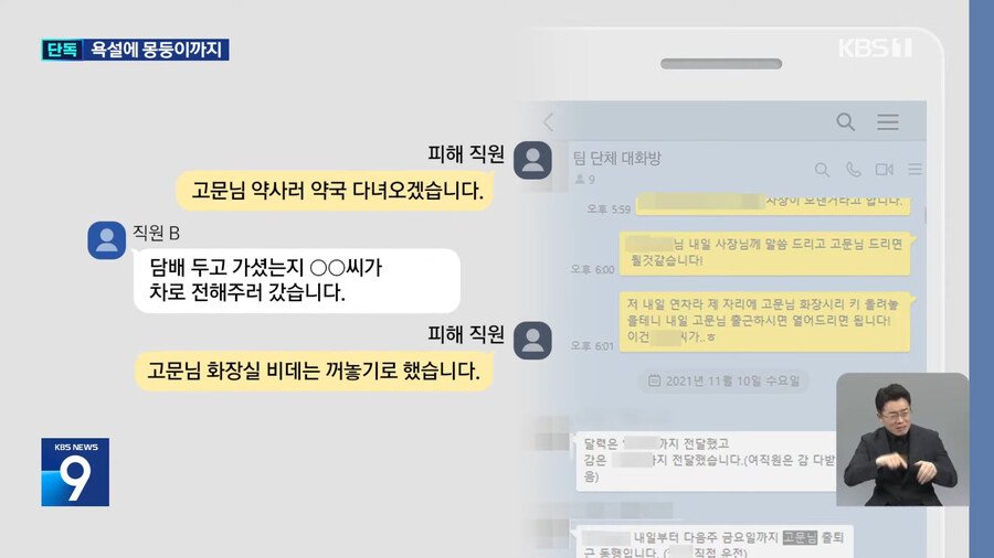김짤.com_007.jpg