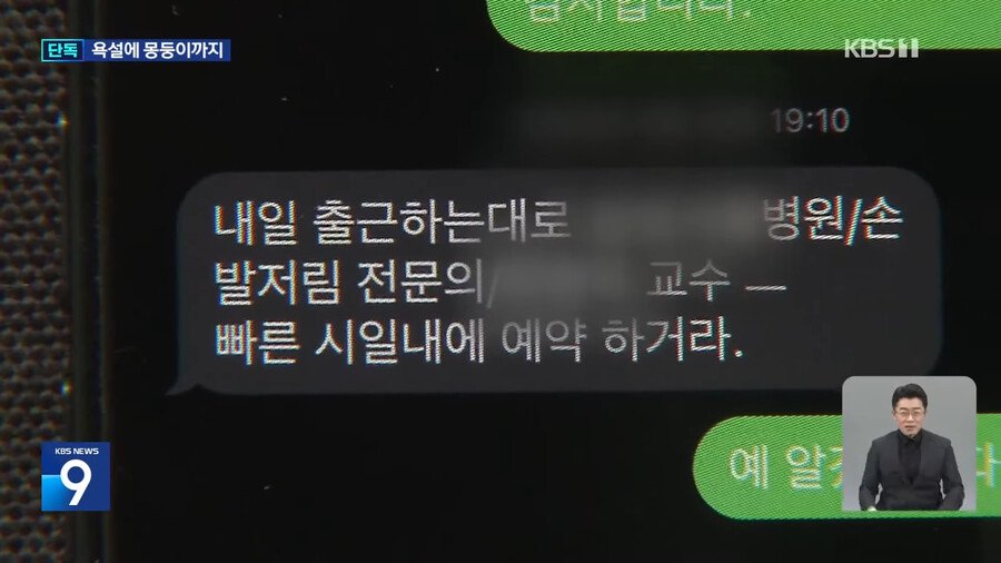 김짤.com_009.jpg