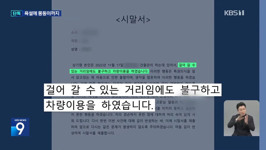 김짤.com_012.jpg