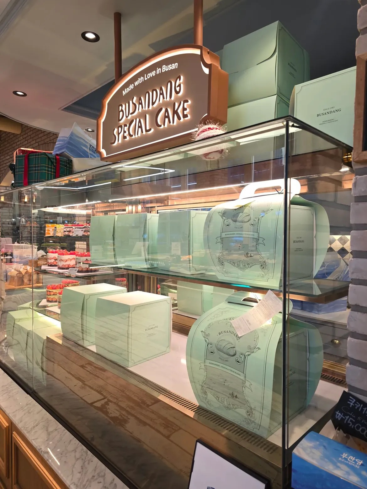 남주는 내려놓으쇼 9번째 사진