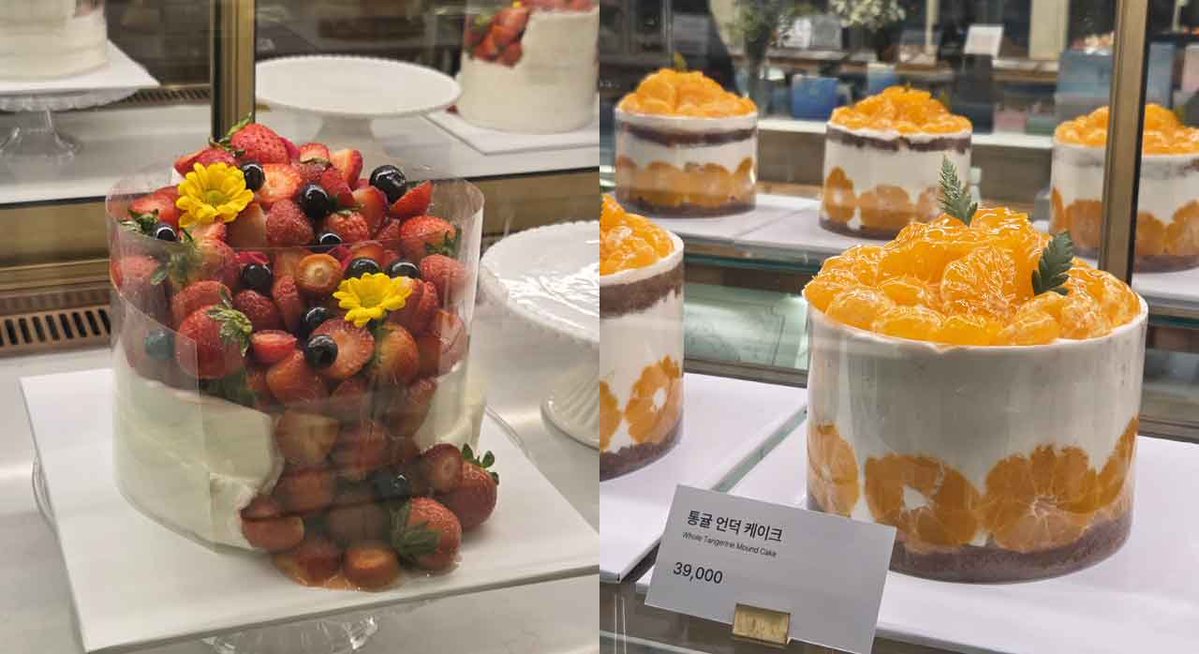 남주는 내려놓으쇼 11번째 사진