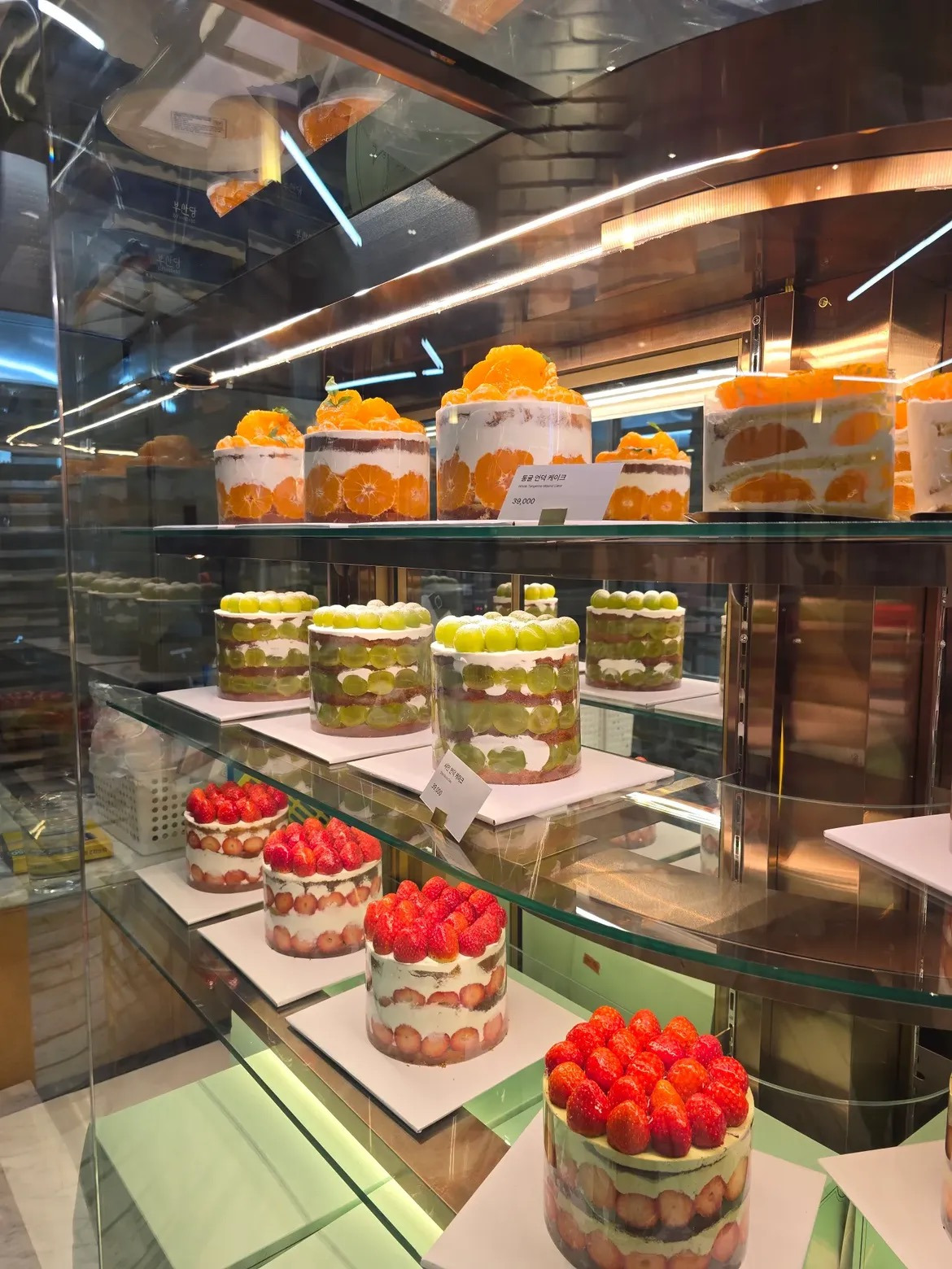 남주는 내려놓으쇼 3번째 사진