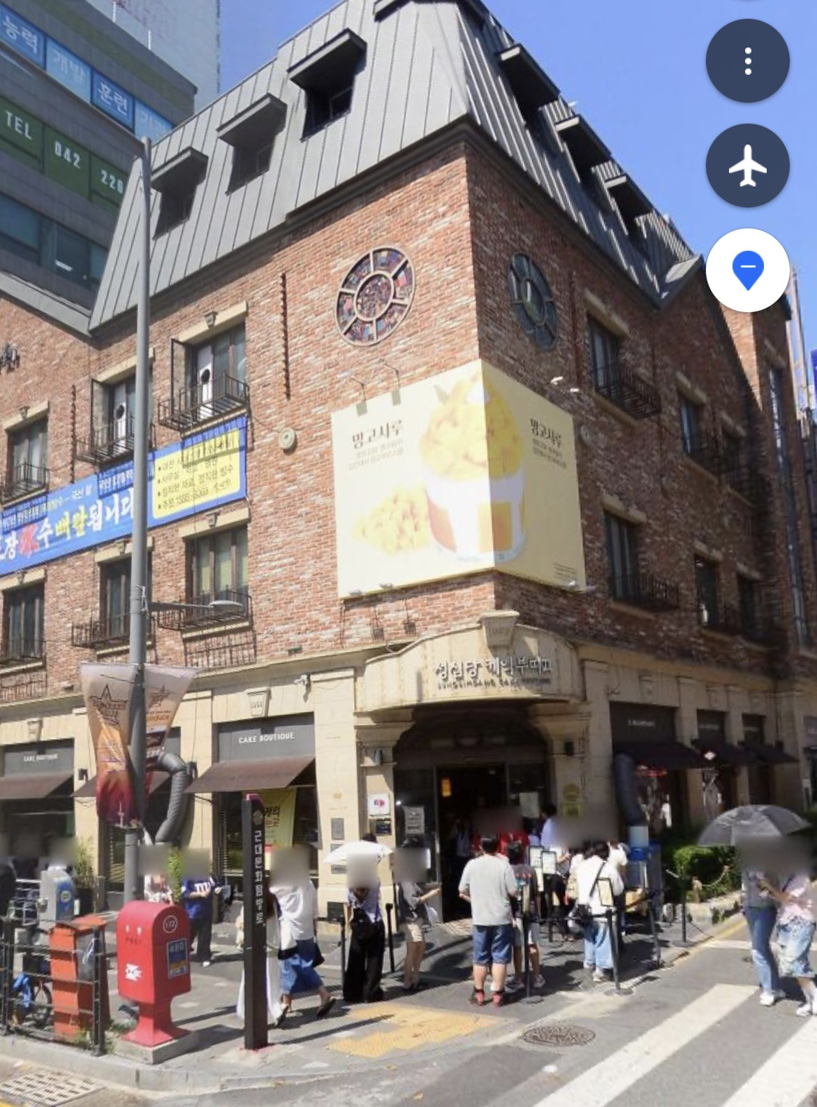 남주는 내려놓으쇼 8번째 사진