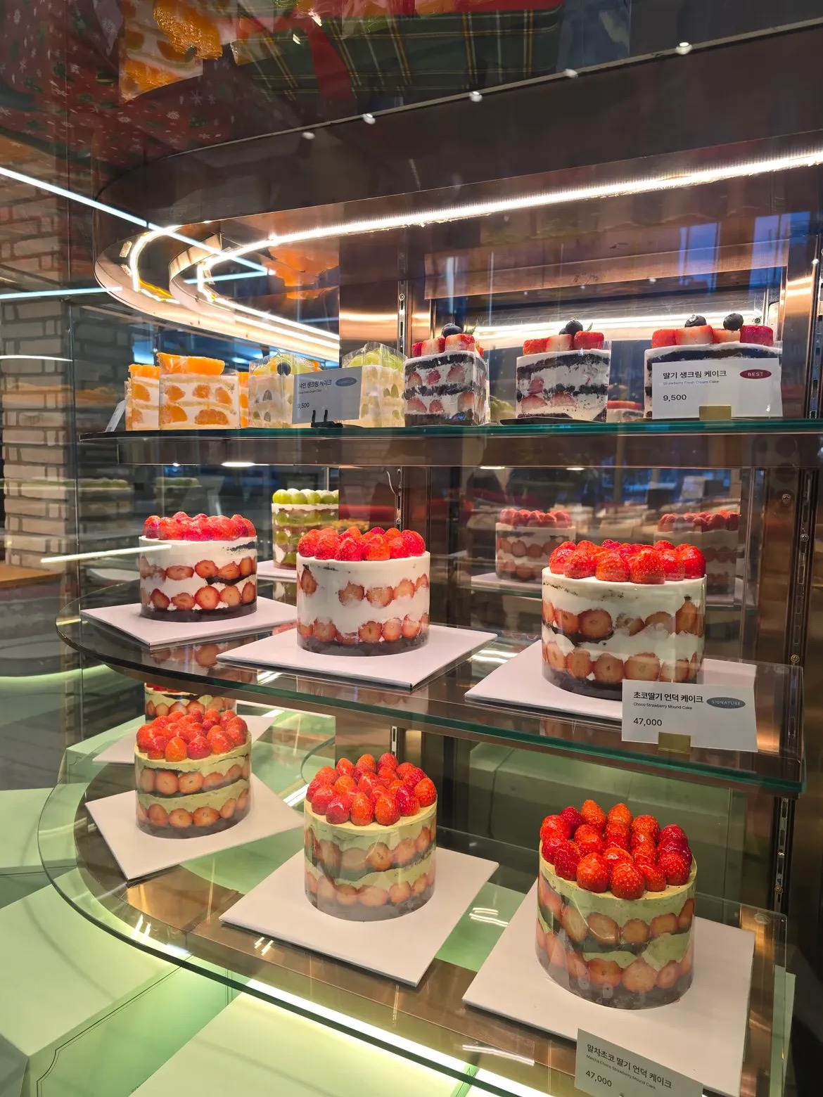 남주는 내려놓으쇼 2번째 사진