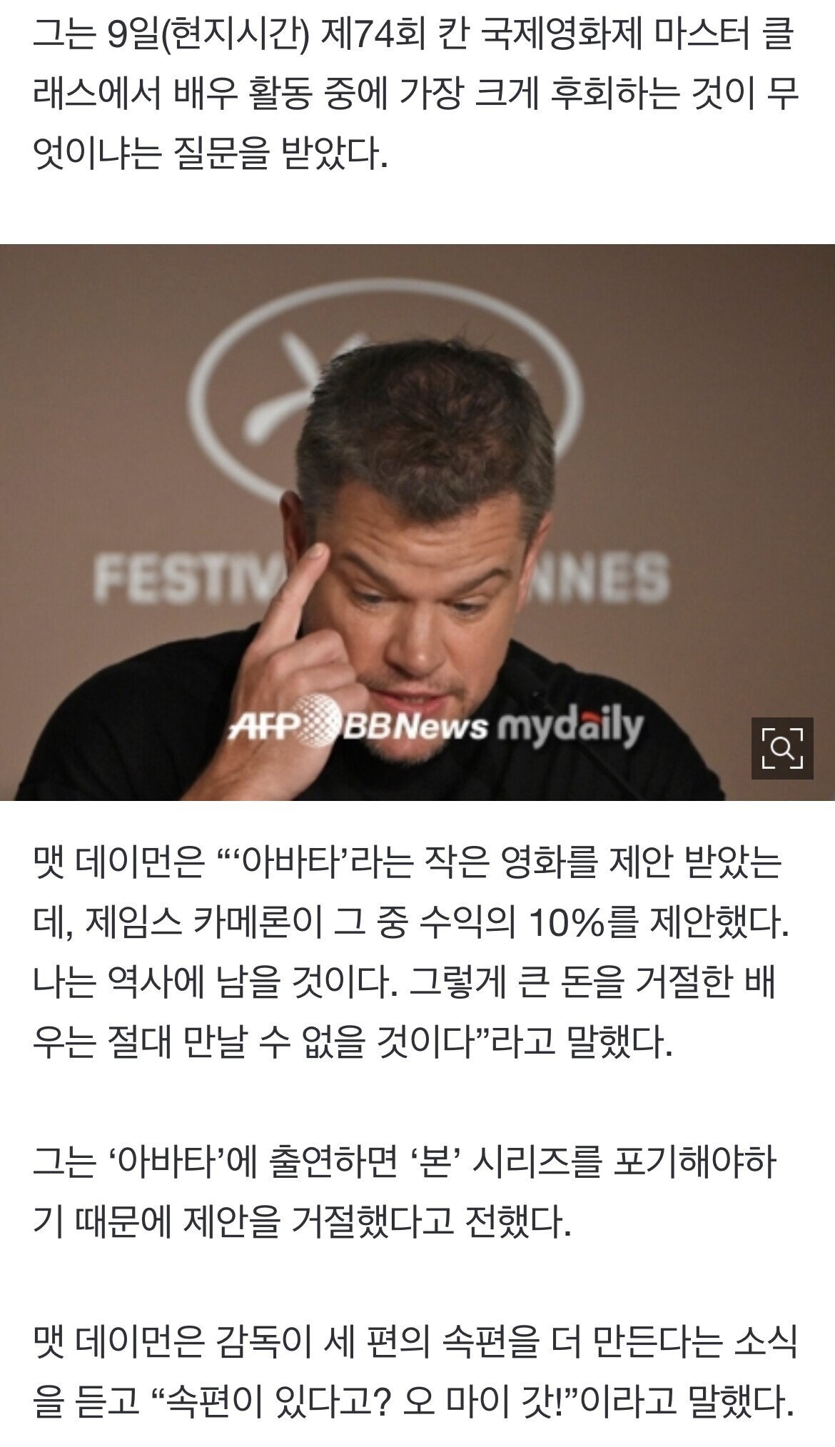 FB5AF952-A6E5-46C6-986B-FDD6163E6ED9.jpeg