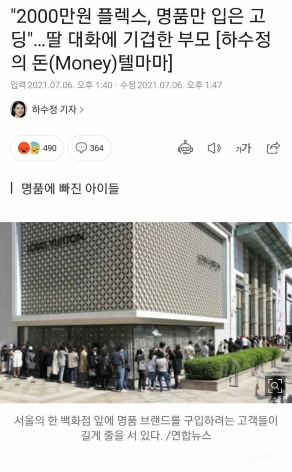 24post.co.kr_001.png