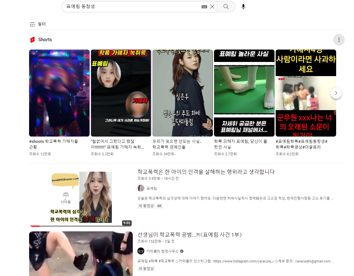 24post.co.kr_001.png