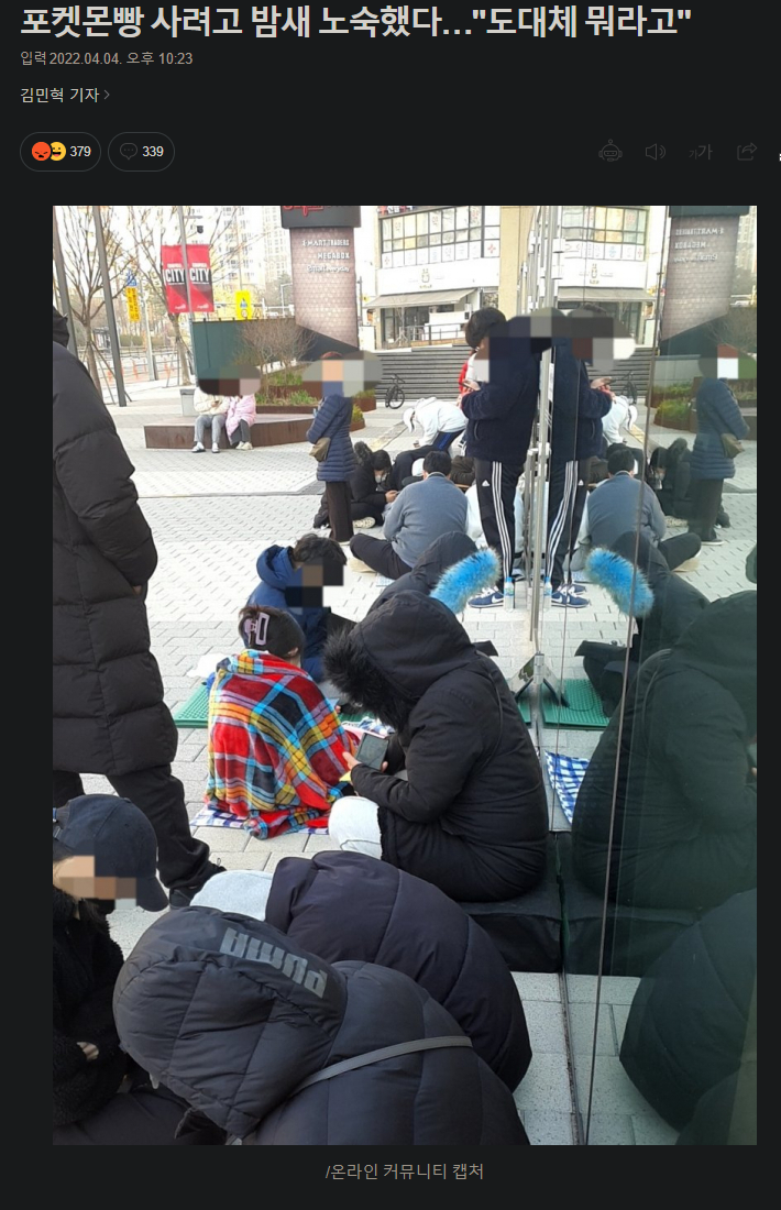 07db9a7922e5e9c0f0be40d1357df9eb.png