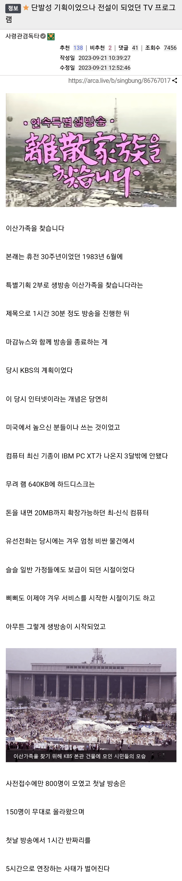 김짤.com_001.png