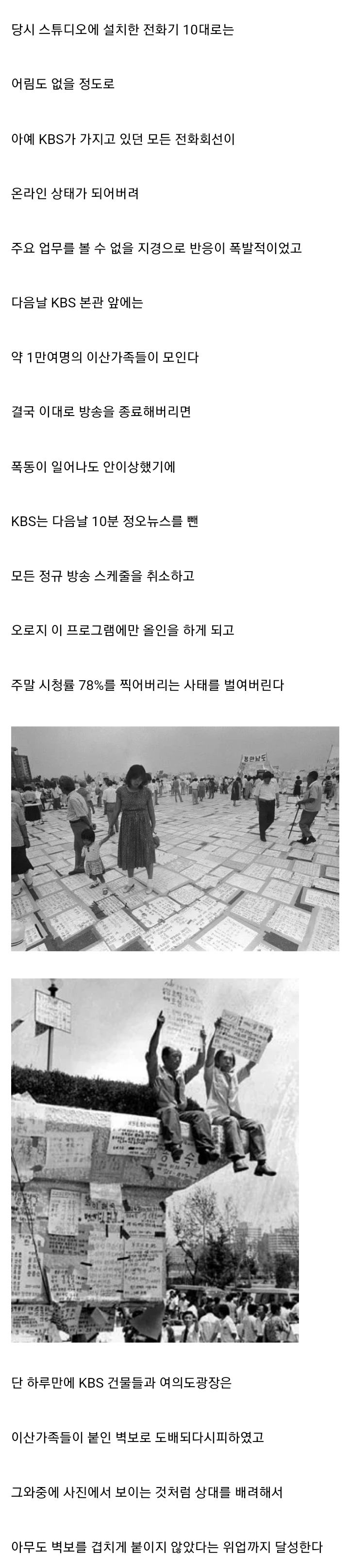 김짤.com_002.png