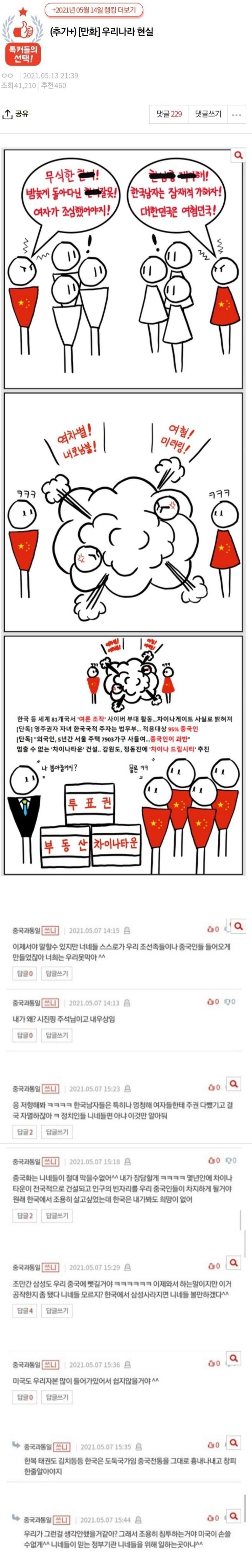 24post.co.kr_001.jpg