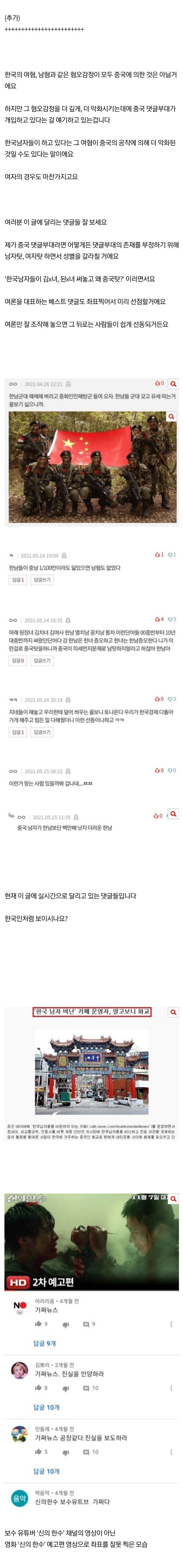24post.co.kr_003.jpg