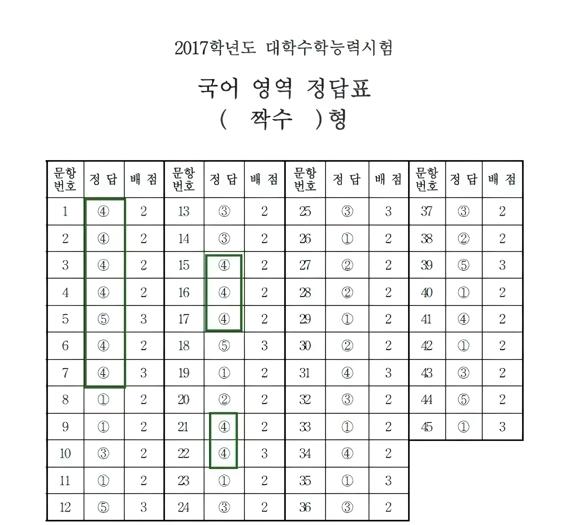 2a6812c98519bd3715f0.png.jpg