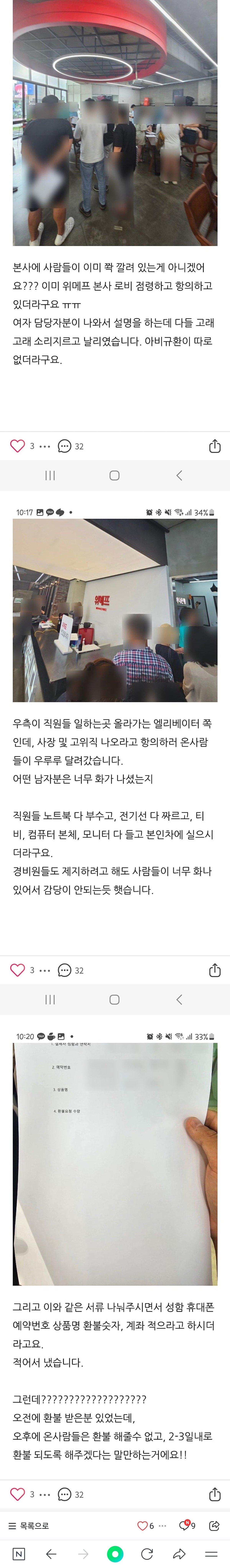 김짤닷컴_001.jpg