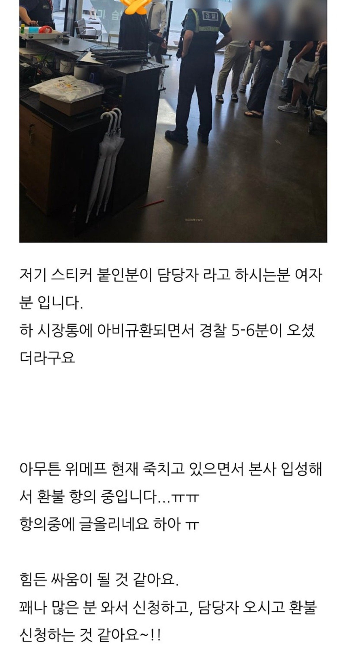 김짤닷컴_002.jpg