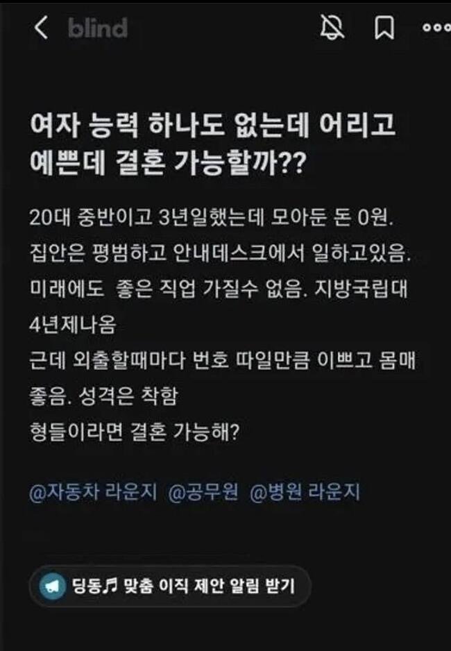 24post.co.kr_001.jpg