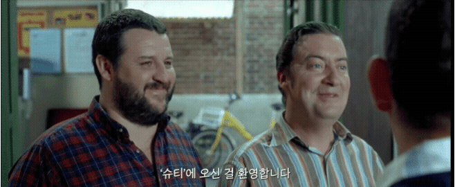 프랑스 국민 3분의1이 관람한 프랑스 국민영화 | 인스티즈