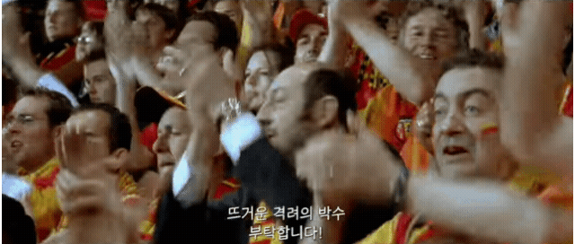 프랑스 국민 3분의1이 관람한 프랑스 국민영화 | 인스티즈