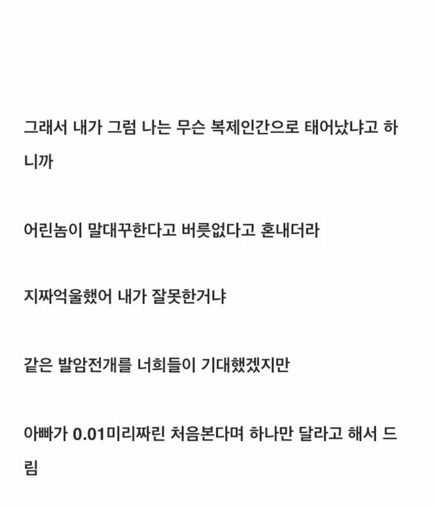 김짤.com_002.jpg