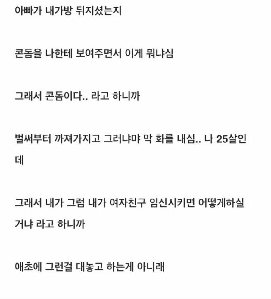 김짤.com_001.jpg