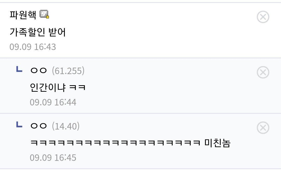24post.co.kr_003.jpg