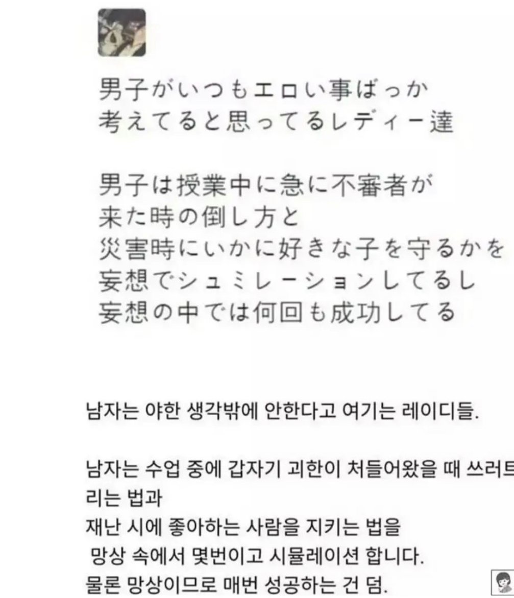 IMG_3067.jpeg