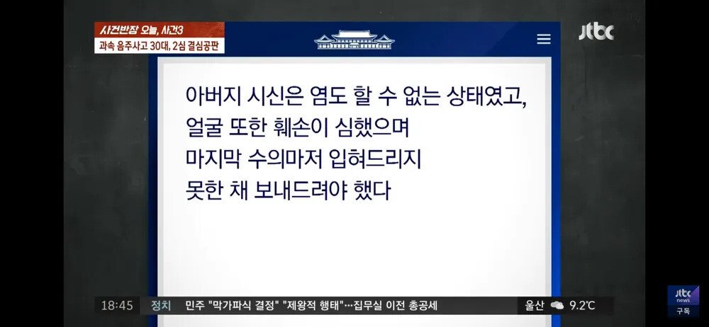 24post.co.kr_004.jpg