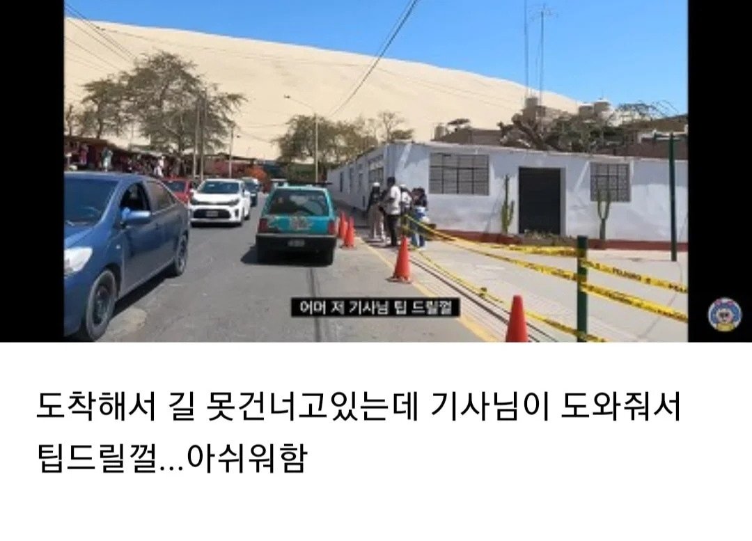 김짤.com_008.jpg